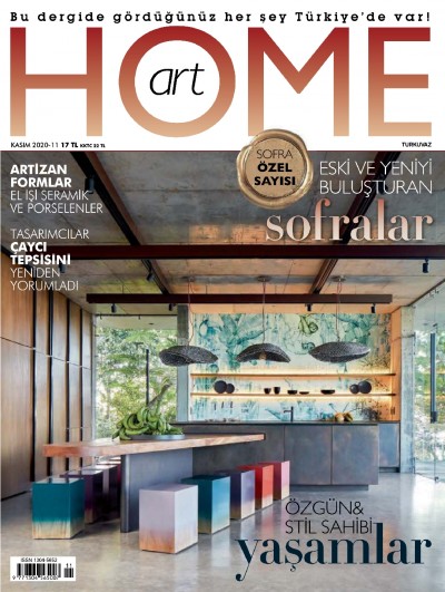  HOME ART MAGAZINE 